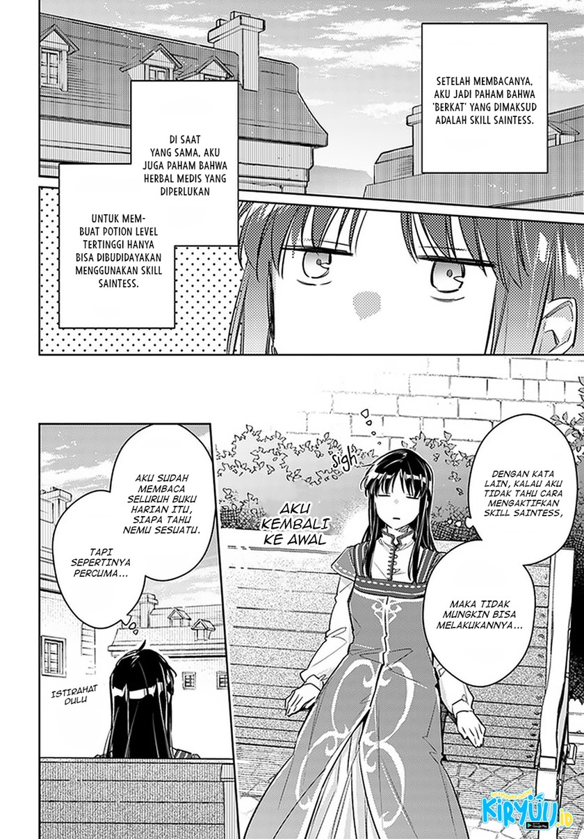 Seijo no Maryoku wa Bannou desu chapter 29